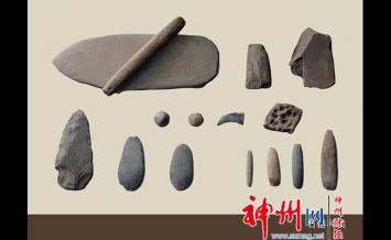 磁山文化時期先民的生產(chǎn)工具?