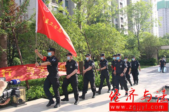 與萌寵隨行與文明相伴——鄭州市公安局特警支隊、鄭州市公安局犯罪偵查局七支隊舉辦“警犬進(jìn)社區(qū)系列活動”