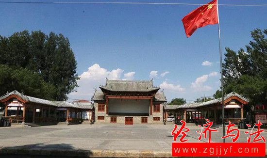 河南省漯河市舞陽縣：“五星”創(chuàng)建“星”光閃閃 鄉(xiāng)村振興幸福滿滿