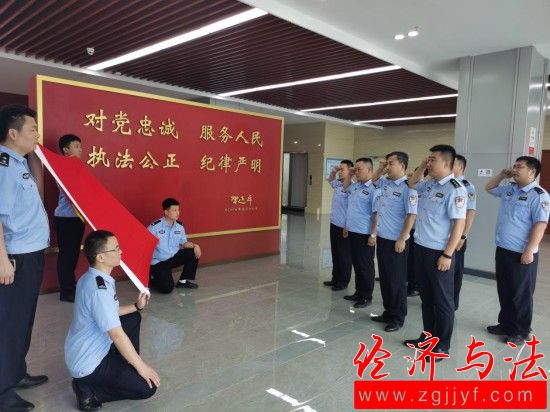 河南省登封市公安局宣化派出所開展“聽紅色故事、憶黨史人物、傳承紅色精神”活動(dòng)