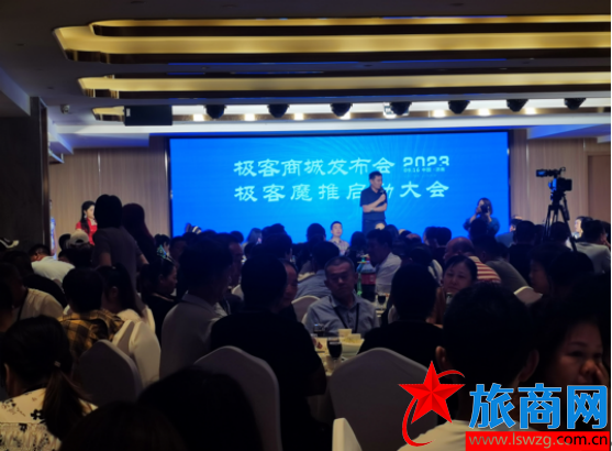 山東濟(jì)南歷城區(qū)：極客魔推，暴利產(chǎn)業(yè)的利益“收割機(jī)”