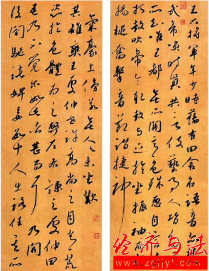 QQ圖片20231227095929