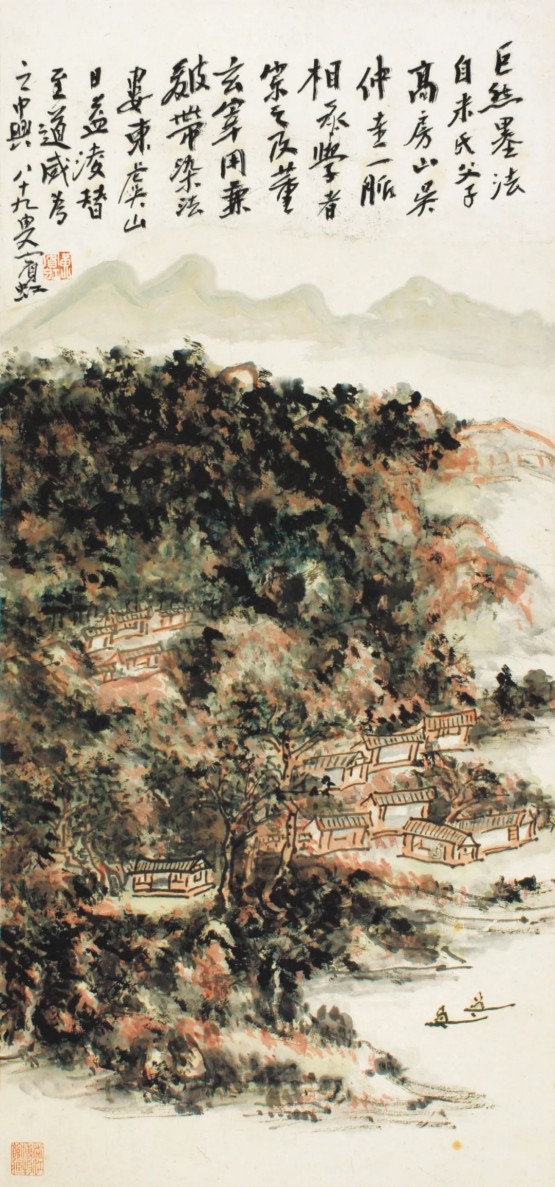 ＂黃賓虹與二十世紀(jì)中國美術(shù)＂藝術(shù)與文獻(xiàn)展今日在北京畫院美術(shù)館開幕。