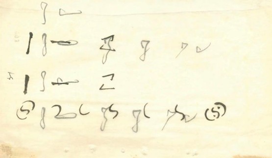 ＂黃賓虹與二十世紀(jì)中國美術(shù)＂藝術(shù)與文獻(xiàn)展今日在北京畫院美術(shù)館開幕。