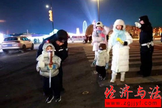 微信圖片_20240215131507